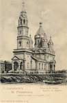 Church postcard 020